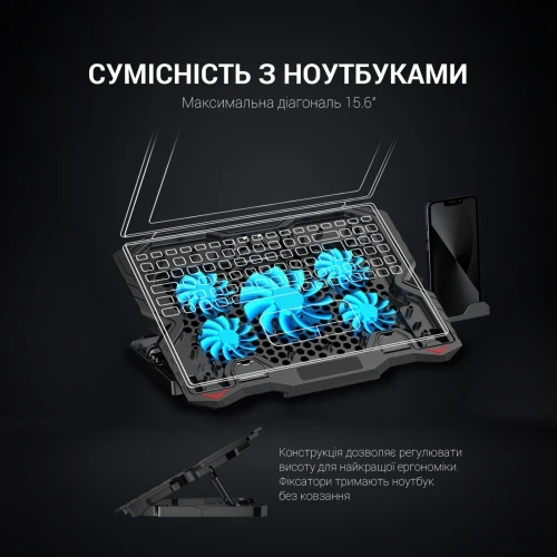 Подставка для ноутбука до 15.6" GamePro CP627, Black - изображение 8