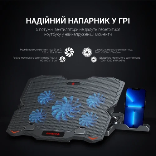 Подставка для ноутбука до 15.6" GamePro CP627, Black - изображение 10