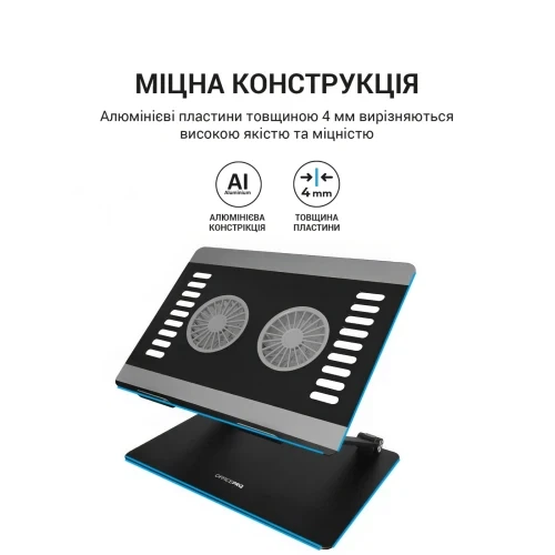 Подставка для ноутбука до 15.6" OfficePro LS122B, Black - Фото 10 Подставка для ноутбука до 15.6" OfficePro LS122B, Black - изображение 10
