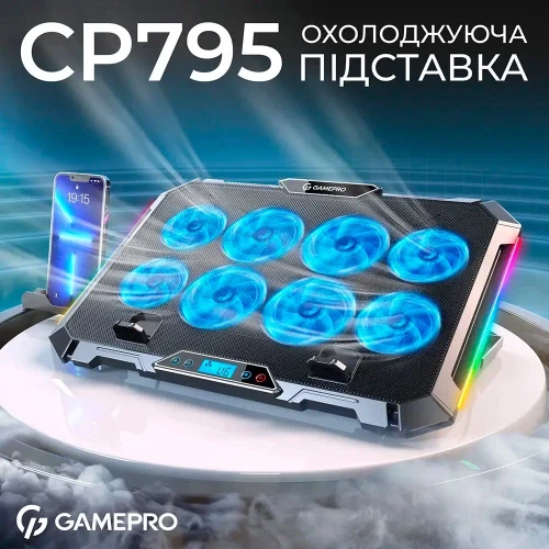 Підставка для ноутбука до 17" GamePro CP795, Black - Фото 5 Підставка для ноутбука до 17" GamePro CP795, Black - зображення 5
