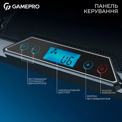 Підставка для ноутбука до 17" GamePro CP795, Black - Фото 8 Підставка для ноутбука до 17" GamePro CP795, Black - зображення 8