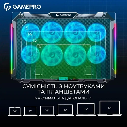 Підставка для ноутбука до 17" GamePro CP795, Black - Фото 10 Підставка для ноутбука до 17" GamePro CP795, Black - зображення 10