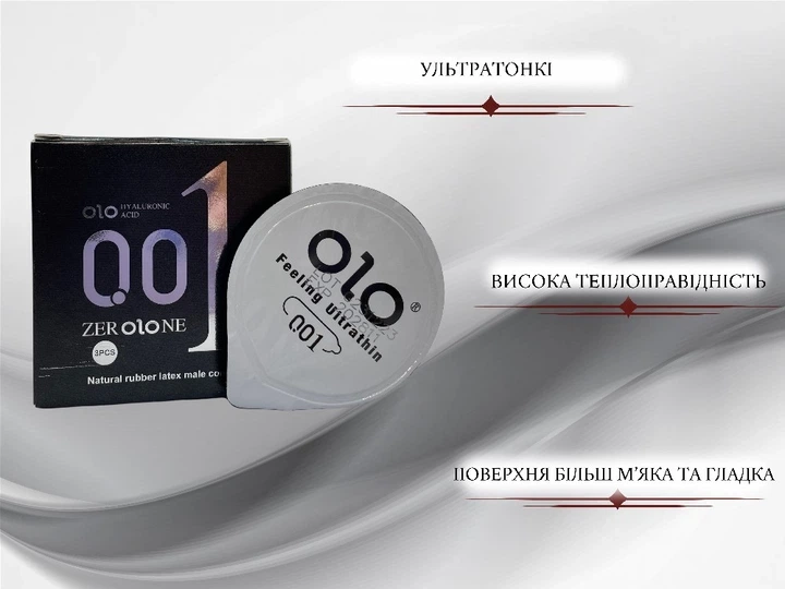 Презервативи OLO Feeling Ultrathin 3 шт (ROZ6501053315) - зображення 2