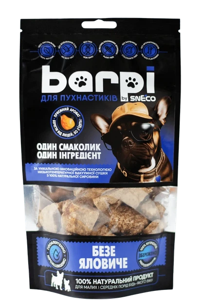 Хрусткі смаколики для тварин Barpi «Безе яловиче» (вим’я), 100г - Фото 1 Хрусткі смаколики для тварин Barpi «Безе яловиче» (вим’я), 100г - зображення 1