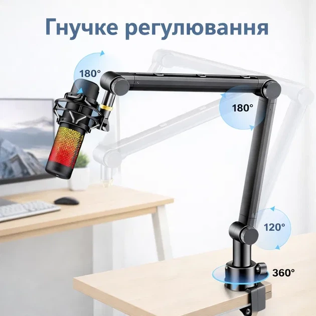 Стойка для микрофона Aokeo AK-48 (пантограф) - изображение 3