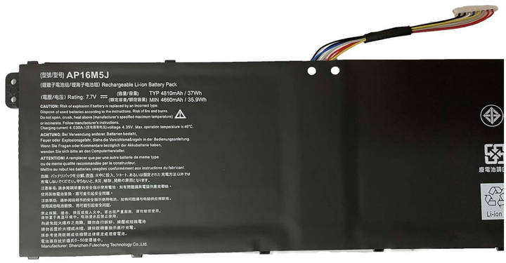 Акумуляторна батарея для ноутбука Acer Aspire 3 A315-41, A315-41G, A315-51, A315-53 Series (AP16M5J) 7.7V 37Wh (4810mAh) - Фото 2 Акумуляторна батарея для ноутбука Acer Aspire 3 A315-41, A315-41G, A315-51, A315-53 Series (AP16M5J) 7.7V 37Wh (4810mAh) - изображение 2