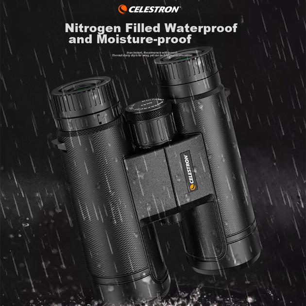 Бинокль Celestron Nature 8x42 - изображение 5