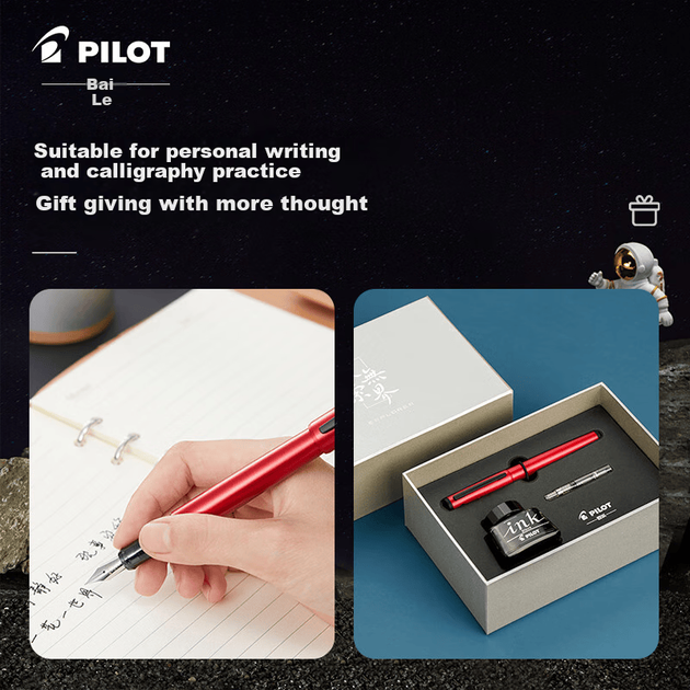 Набор перьевых ручек PILOT Explorer FPEX1FMEL, перо F, синий, подарочная коробка - изображение 5