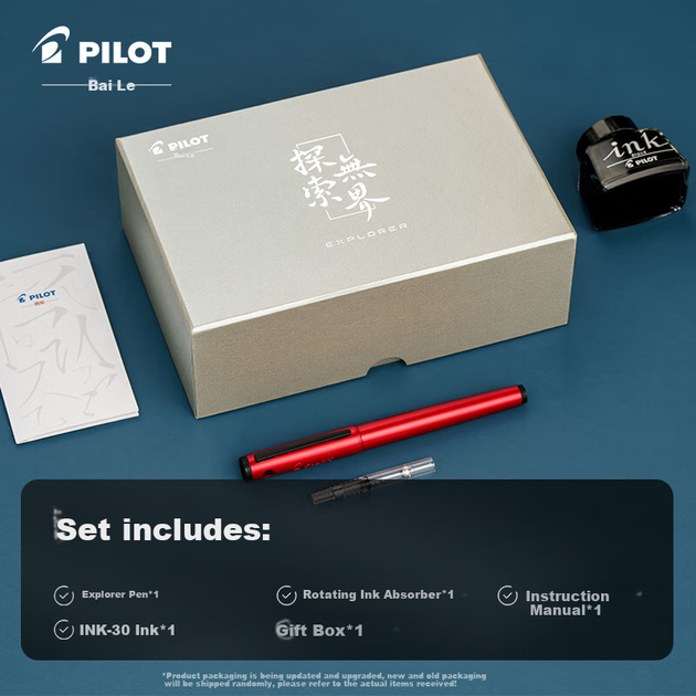 Набор перьевых ручек PILOT Explorer FPEX1FMEL, перо F, синий, подарочная коробка - изображение 8