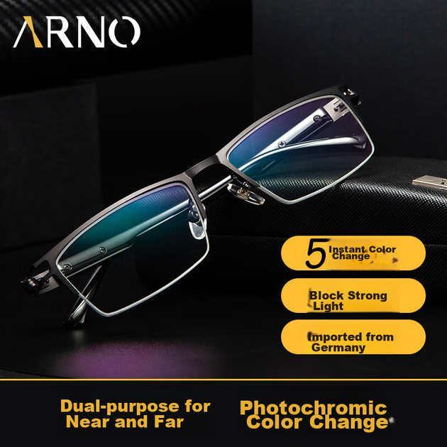 Очки для чтения ARNO FOCUS ON YOUR EYES для мужчин, бифокальные, немецкого производства, с автоматическим зумом и изменением цвета, для людей с пресбиопией, модель A1050Q, угол обзора 150 градусов. - Фото 5 Очки для чтения ARNO FOCUS ON YOUR EYES для мужчин, бифокальные, немецкого производства, с автоматическим зумом и изменением цвета, для людей с пресбиопией, модель A1050Q, угол обзора 150 градусов. - изображение 5