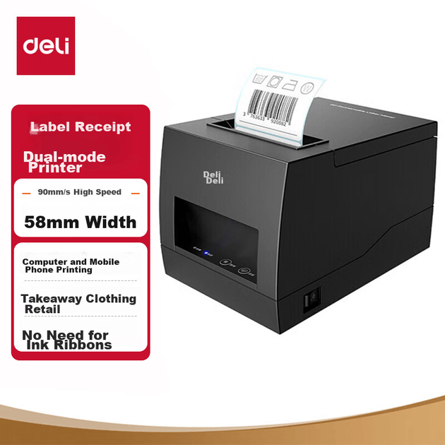 Термопринтер этикеток Deli DL-886AW (НОВЫЙ), для экспресс-доставки, самоклеящиеся кассовые чеки, чеки на вынос, чеки со штрих-кодом, коммерческий принтер этикеток 58 мм, двойного назначения, с Bluetooth. - Фото 1 Термопринтер этикеток Deli DL-886AW (НОВЫЙ), для экспресс-доставки, самоклеящиеся кассовые чеки, чеки на вынос, чеки со штрих-кодом, коммерческий принтер этикеток 58 мм, двойного назначения, с Bluetooth. - изображение 1
