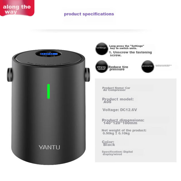 Портативный воздушный насос Yantu A05, автомобильный насос для накачивания шин, продается компанией JD, проводной цифровой дисплей, функция определения заданного давления в шинах. - изображение 8