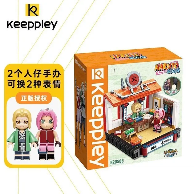 Конструктор Keeppley Naruto: Кабинет Хокаге (K20506) Сюжетный набор: Будни Пятой Хокаге и Сакуры - изображение 3