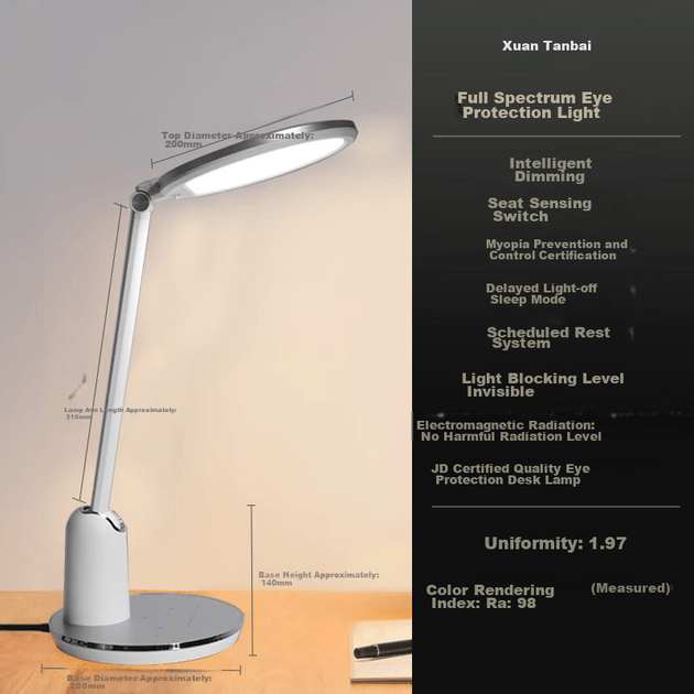 Настольная лампа PHILIPS Xuantan Full Spectrum White - зображення 2