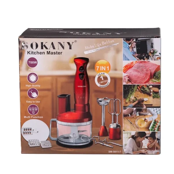 Кухонний комбайн sokany sm-5011-7 700 вт 7в1, блендер, міксер, подрібнювач, чаша 700 мл - Фото 6 Кухонний комбайн sokany sm-5011-7 700 вт 7в1, блендер, міксер, подрібнювач, чаша 700 мл - зображення 6