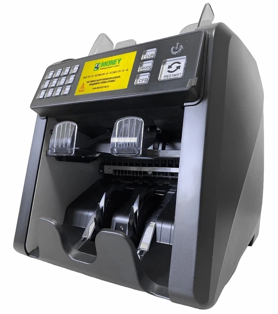 Профессиональный счётчик денег мультивалютный MULTI COUNTER PRO 952A Счётная машинка с функцией сортировки банкнот и проверкой подлинности купюр (детекция) - изображение 4