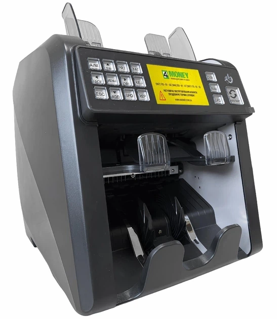 Профессиональный счётчик денег мультивалютный MULTI COUNTER PRO 952A Счётная машинка с функцией сортировки банкнот и проверкой подлинности купюр (детекция) - изображение 2