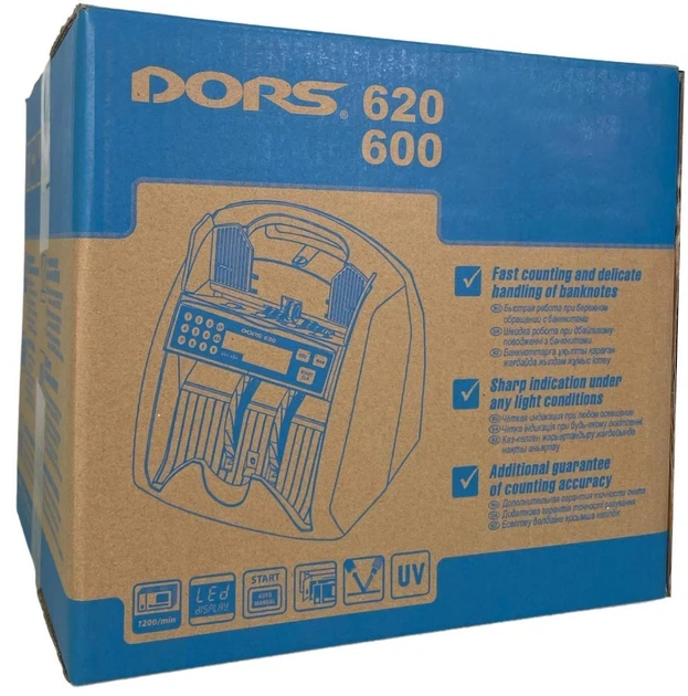 Сортировщик банкнот DORS 620 UV с проверкой валют, антистокс-контролем, UV-детекцией и LCD дисплеем - изображение 3