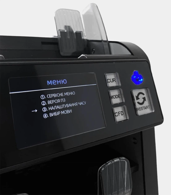 Сортировщик валют MULTI COUNTER PRO 952A MAX VERSION 2024 профессиональная счетная машинка купюр с детекцией ИК / УФ / МГ Сортировщик банкнот - изображение 5