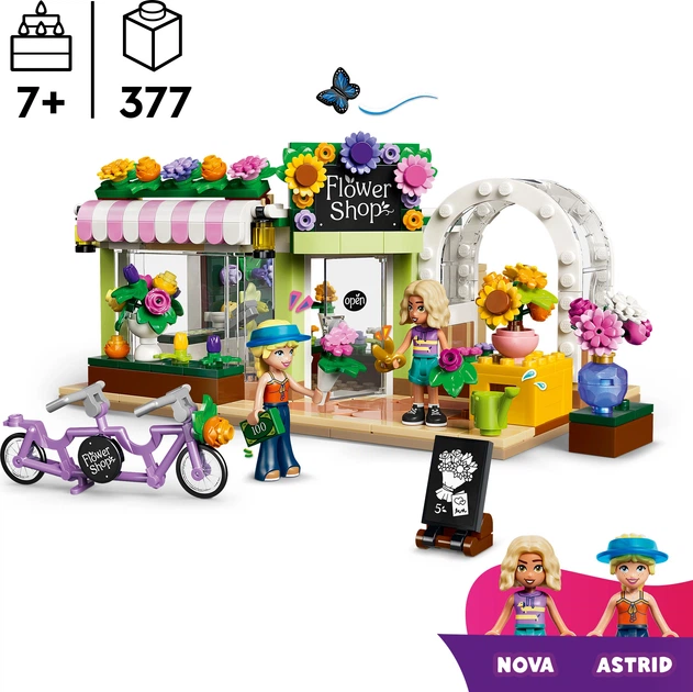 Конструктор LEGO Friends Творча квіткова крамниця 377 деталей (42693) - зображення 3