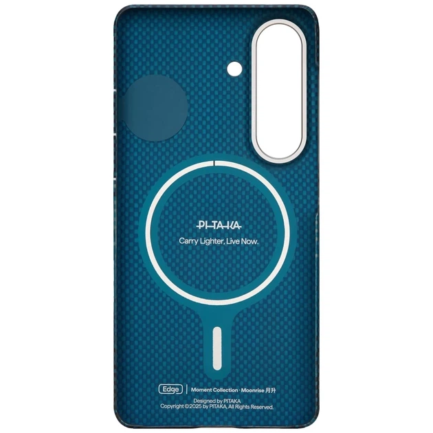 Чехол Pitaka Edge Case для Samsung Galaxy S26 лунный восход with MagSafe (KS2602) - Фото 4 Чехол Pitaka Edge Case для Samsung Galaxy S26 лунный восход with MagSafe (KS2602) - изображение 4