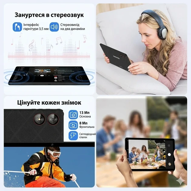 Планшет 11" Full HD PIXGOOD M518 12+24/256Gb 8 ядер Android 15 8000mAh Черный - изображение 5