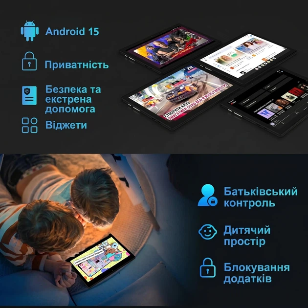 Планшет 10.1" LEVIRTU M159 12+24/128GB 8 ядер Android 15 8000 mAh Черный - изображение 3