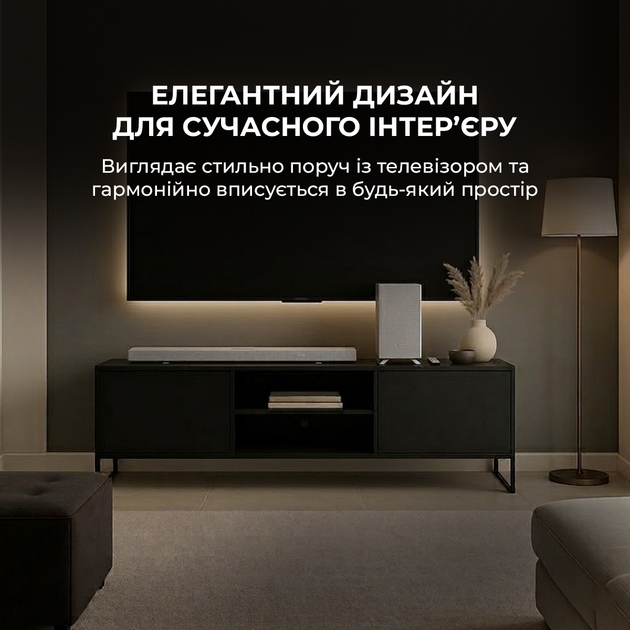 Саундбар Sharp HT-SBW53121(SL) - зображення 4
