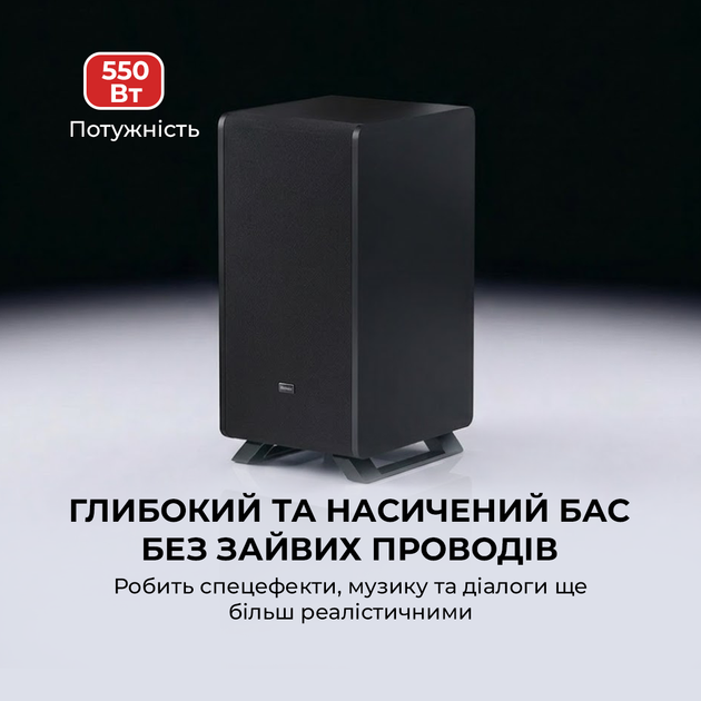 Саундбар Sharp HT-SBW53121(BK) - изображение 5