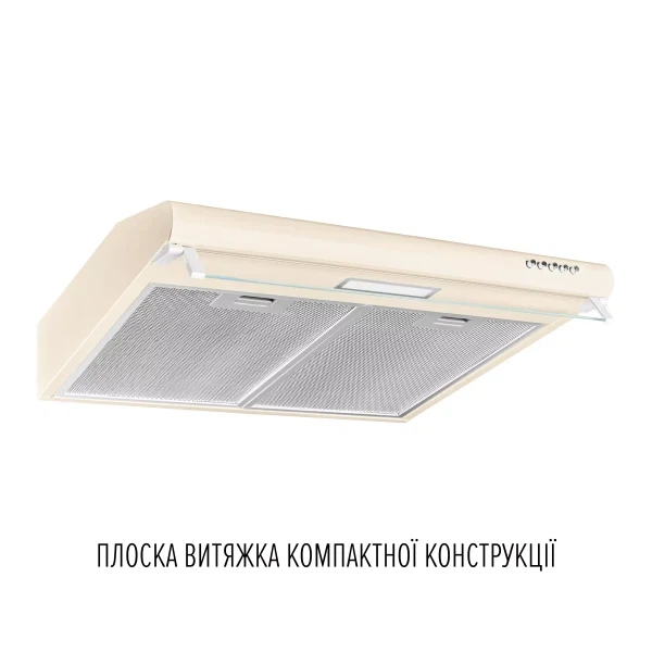 Вытяжка perfelli pl 5144 bg led - изображение 2