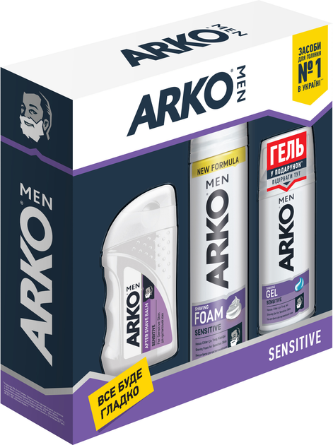 Подарочный набор ARKO Men Пена для бритья Sensitive 200 мл + Бальзам ...