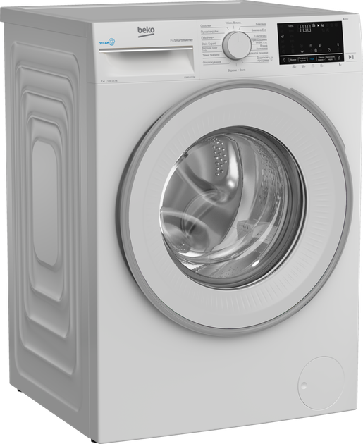 Пральна машина BEKO B3WFU5723W - изображение 2