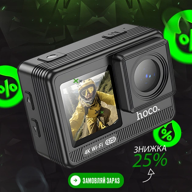 Экшн-Камера Hoco DV102 4K anti-shock Черный - Фото 2 Экшн-Камера Hoco DV102 4K anti-shock Черный - изображение 2