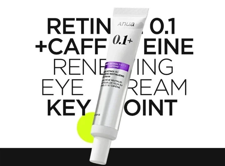 Крем Anua Retinol 0.1 Caffeine Revitalizing Eye Cream, 30 г - зображення 4