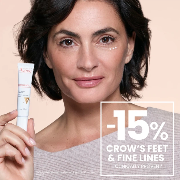 Крем Avène DermAbsolu Filler 15 мл - Фото 7 Крем Avène DermAbsolu Filler 15 мл - изображение 7