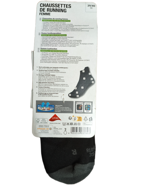 Женские спортивные носки для бега Chaussettes De Running Crivit 39-40р 1 пара - изображение 2
