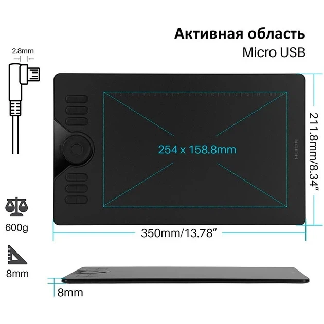 Графический планшет Huion HS610 + перчатка, Black - Фото 3 Графический планшет Huion HS610 + перчатка, Black - изображение 3