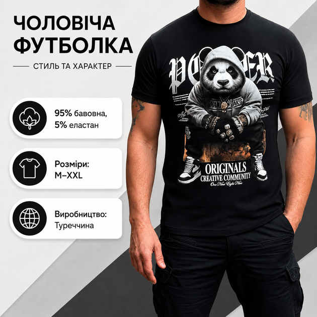 Футболка Daniel Jones мужская хлопковая с графическим принтом,XXL,Черный - изображение 3