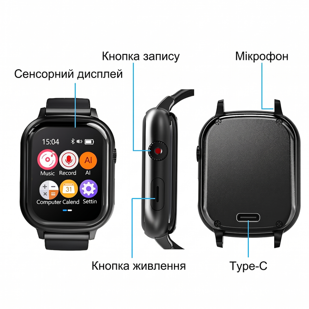 AI диктофон-часы с TFT дисплеем, АКБ 500 mAh Patrul V82AI 64Gb - Фото 4 AI диктофон-часы с TFT дисплеем, АКБ 500 mAh Patrul V82AI 64Gb - изображение 4