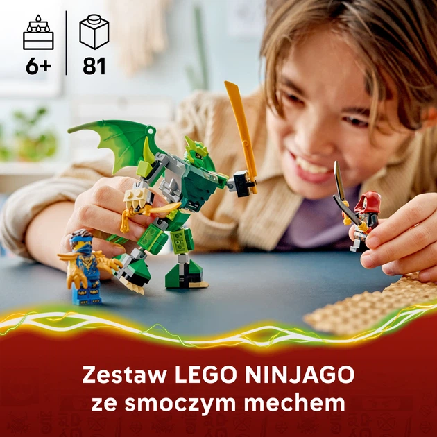 Конструктор LEGO Ninjago Бойовий набір робота Дракона Ллойда 81 деталь (71862) - зображення 3