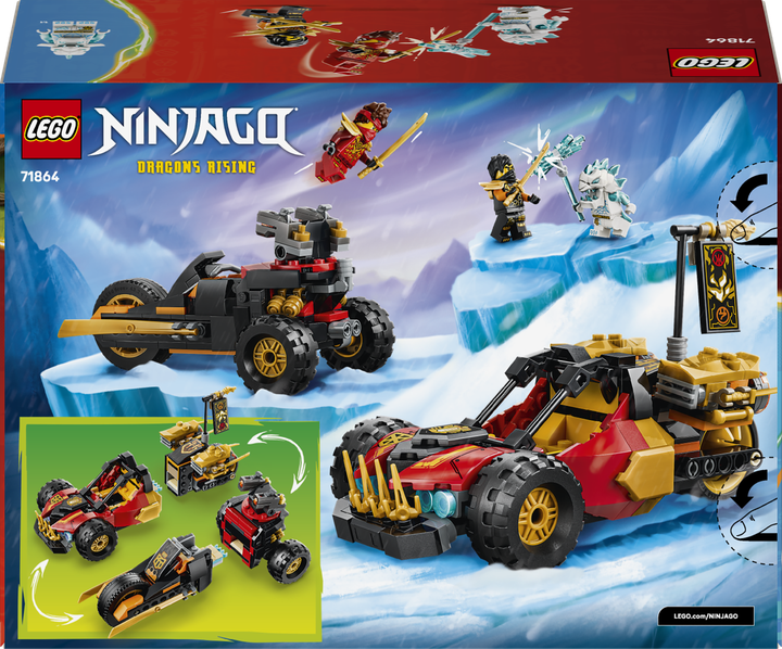 Конструктор LEGO Ninjago Комбіновані транспортні засоби Кая та Коула 394 деталі (71864) - зображення 9