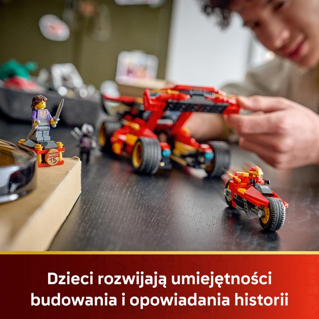 Конструктор LEGO Ninjago Переслідувач ніндзя X-1 — 15-та річниця 691 деталь (71867) - зображення 5
