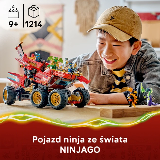 Конструктор LEGO Ninjago Райська земля 1214 деталей (71869) - зображення 3