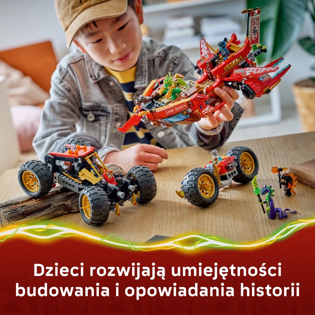 Конструктор LEGO Ninjago Райська земля 1214 деталей (71869) - зображення 5