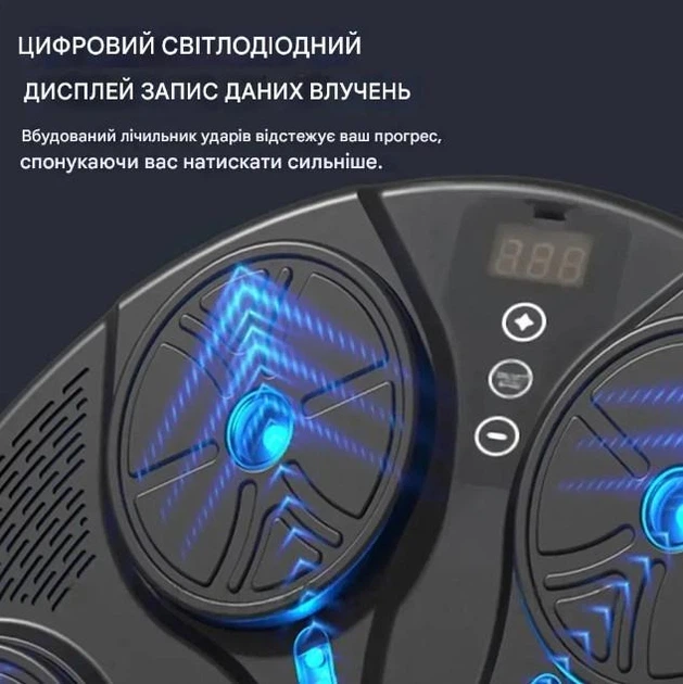 Тренажер для бокса с Bluetooth и LED подсветкой, музыкальный для развития реакции, скорости удара и координации для детей и взрослых черная - Фото 6 Тренажер для бокса с Bluetooth и LED подсветкой, музыкальный для развития реакции, скорости удара и координации для детей и взрослых черная - изображение 6