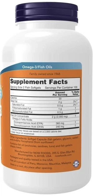 Дієтична добавка NOW Foods Omega-3 Молекулярно дистильований риб'ячий жир 200 м'яких капсул (733739016485) - зображення 2