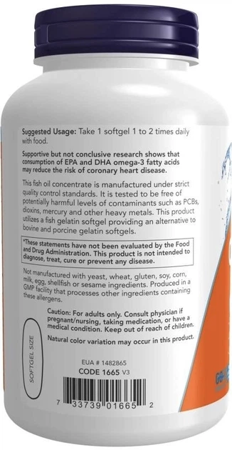 Дієтична добавка NOW Foods – Ultra Omega-3 (Риб'ячий желатин), 180 м'яких капсул (733739016652) - зображення 3