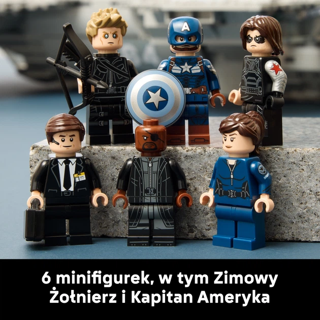 Конструктор LEGO Super Heroes Гелікеріер Щ.И.Т. 3057 деталей (76354) - Фото 6 Конструктор LEGO Super Heroes Гелікеріер Щ.И.Т. 3057 деталей (76354) - зображення 6