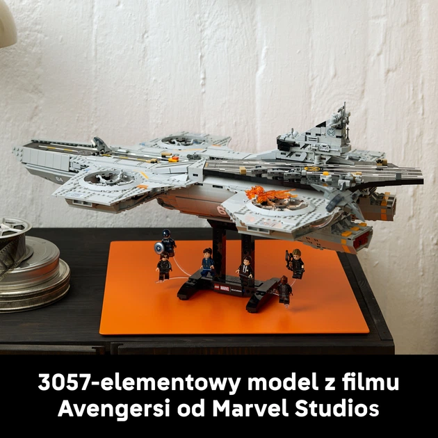 Конструктор LEGO Super Heroes Гелікеріер Щ.И.Т. 3057 деталей (76354) - Фото 8 Конструктор LEGO Super Heroes Гелікеріер Щ.И.Т. 3057 деталей (76354) - зображення 8