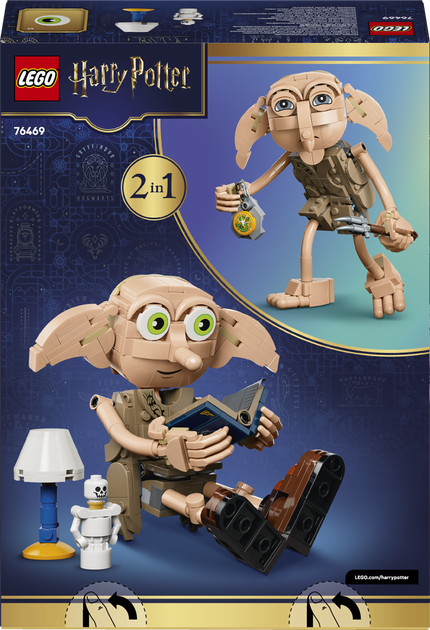 Конструктор LEGO Harry Potter Добі, вільний ельф 379 деталей (76469) - зображення 9